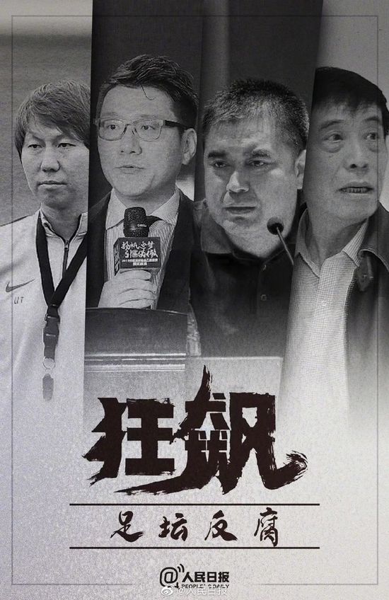 “如果你泄露伊斯科合同中有价值1000万欧元的解约金条款，那么以他现在的水准，其他俱乐部就会开始对他感兴趣。